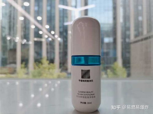 去狐臭用哪个产品好,效果好