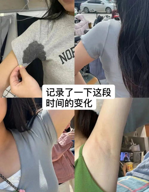 汗臭不可怕,谁臭谁尴尬 用它一抹解决,比香水好用