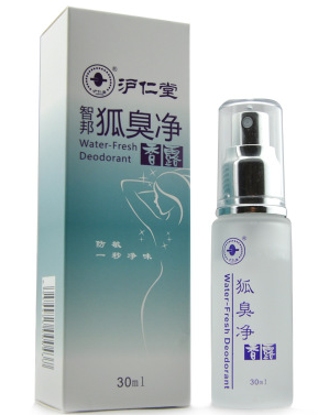 【丁教授滑得安喷剂多少钱一盒】价格,厂家,其他日用化学品-搜了网
