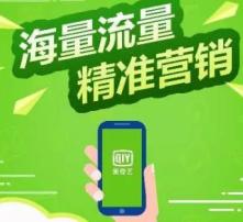 高清图片
