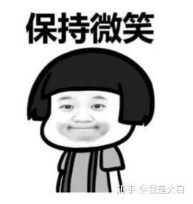 去狐臭用哪个产品好,效果好