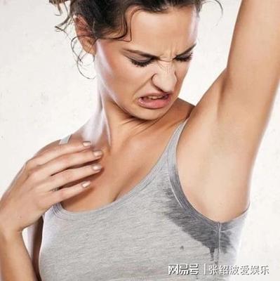 狐臭可以用什么办法解决?