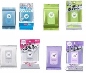 日本止汗香体爽身湿巾 拯救出汗人群的5大日本神器
