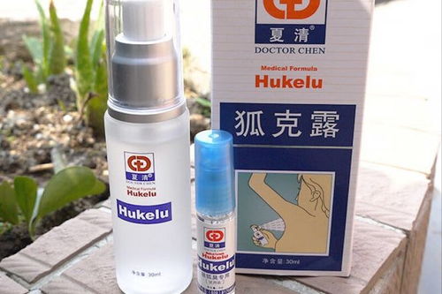 香体露分享大测评 改善狐臭选对产品很重要