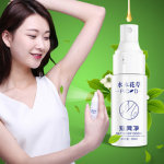 #水木花草#狐臭净味水止汗露喷雾30ml,【买. 来自居家好男人 - 微博