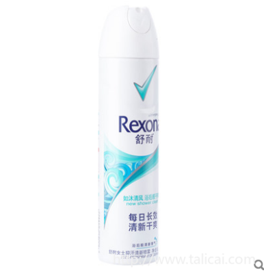 夏季止汗防狐臭,你推荐什么产品?-她理财网