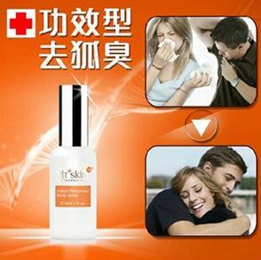 【日本休狐使用多久见效 是真的吗】价格,厂家,其他医药分类-搜了网