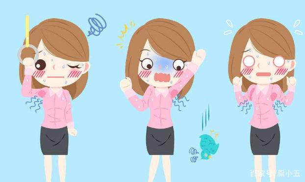 还在为了狐臭而尴尬、烦恼?这两招轻松去狐臭!