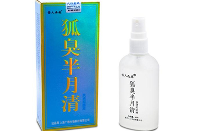 半月清和西施露哪个好 半月清可以止汗吗