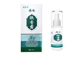 腋臭清除剂腋香露产品精修图