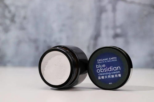 你用的狐臭产品真的能去狐臭吗 狐臭星人不妨看看这个.....