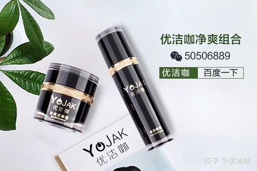 什么东西可以短暂遮盖狐臭异味呢