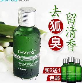 【绿索狐克香体露市场价及作用效果介绍】价格,厂家,其他日用化学品-搜了网